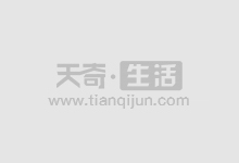 配資炒股,真專(zhuān)業(yè),穩(wěn)健獲利,輕松翻倍