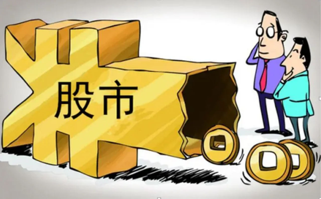 配資交易股票 10月百城新房均價環(huán)比漲幅擴大 二手房連跌18個月
