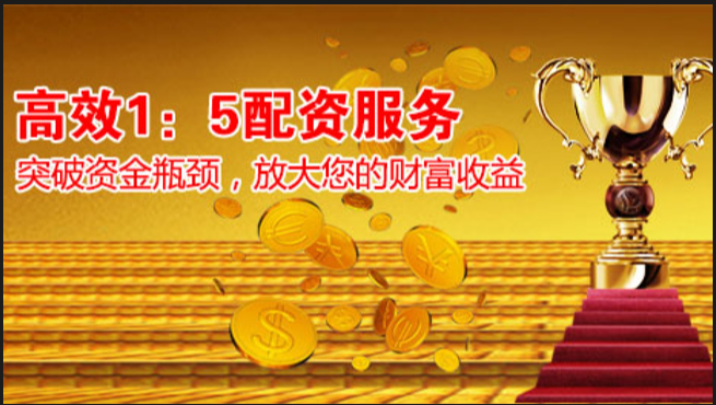 股票配資門檻 ,中小金融機構改革提速，年內20家銀行吸收合并，多地省級銀行籌備組建