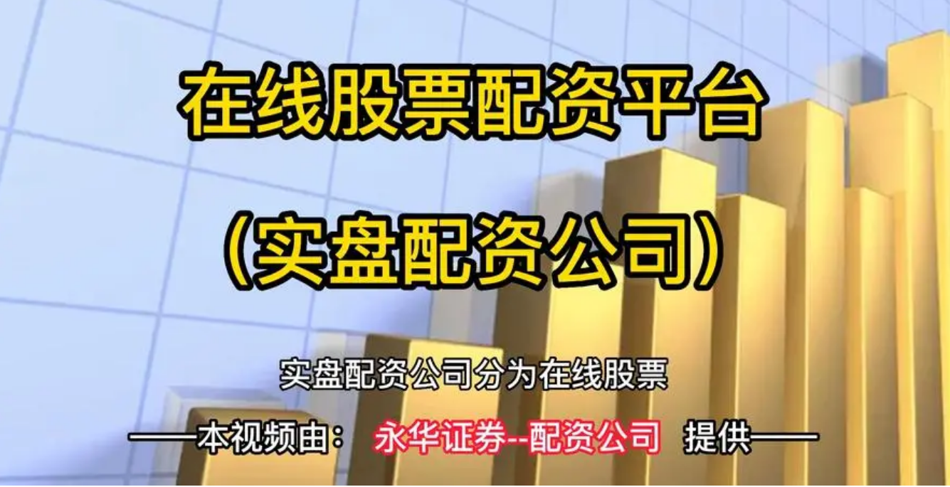 北京股票配資網(wǎng) ,全國(guó)兩會(huì)前瞻:用務(wù)實(shí)有力的行動(dòng)提振信心