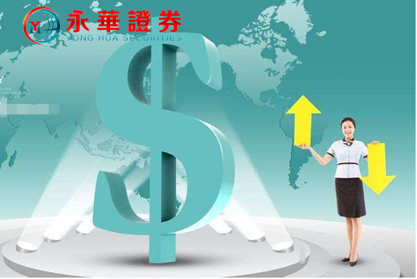 股票如何配資 ,全國人大代表、清華大學(xué)五道口金融學(xué)院副院長田軒建議 完善證券交易法治化監(jiān)管