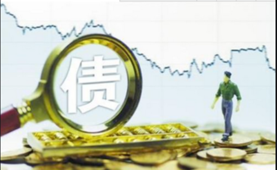 ,智通港股早知道 工信部等部門開展智能網聯汽車“車路云一體化”應用試點工作 匯豐上調2024年銅價格