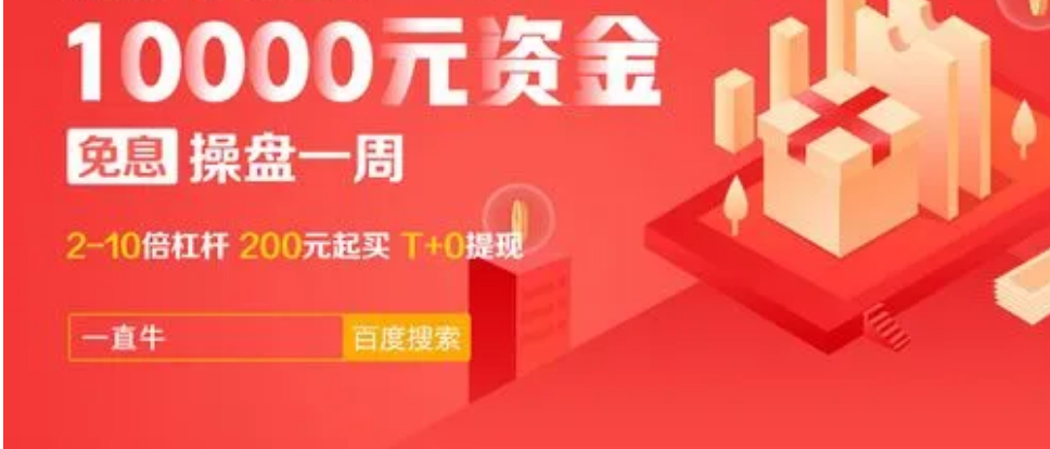臨沂股票配資 ,持續(xù)提升技能人才含金量