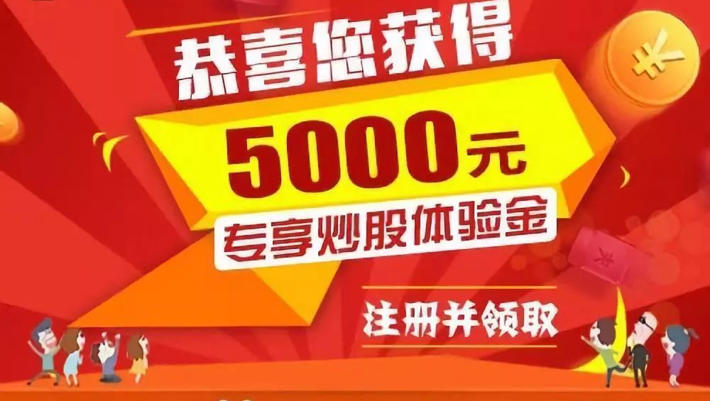 中國十大股票配資公司 ,時(shí)隔4年零4個(gè)月再訪華!日本經(jīng)濟(jì)界尋路中國