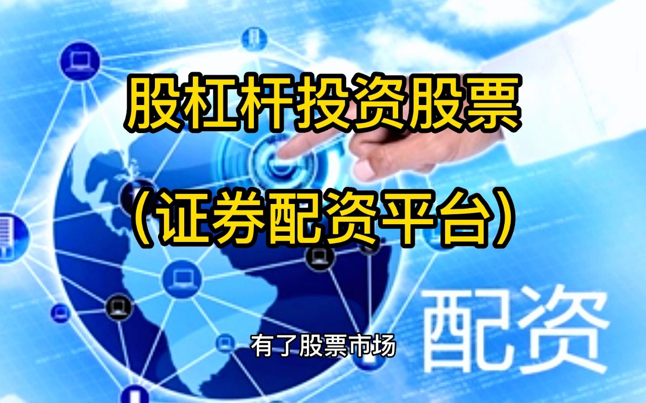 免費(fèi)股票配資平臺(tái) ,“不管不行了！” 美國(guó)國(guó)會(huì)離出臺(tái)人工智能監(jiān)管法案還有多遠(yuǎn)