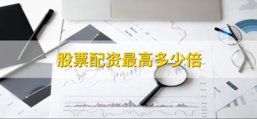 股票配資平臺的小知識配資平臺股票 ,大資金出逃幾種分時走勢圖解