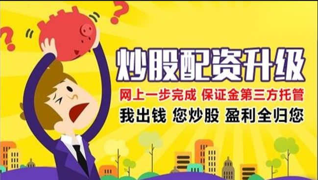 ,上汽集團(tuán):累計(jì)回購約2569萬股