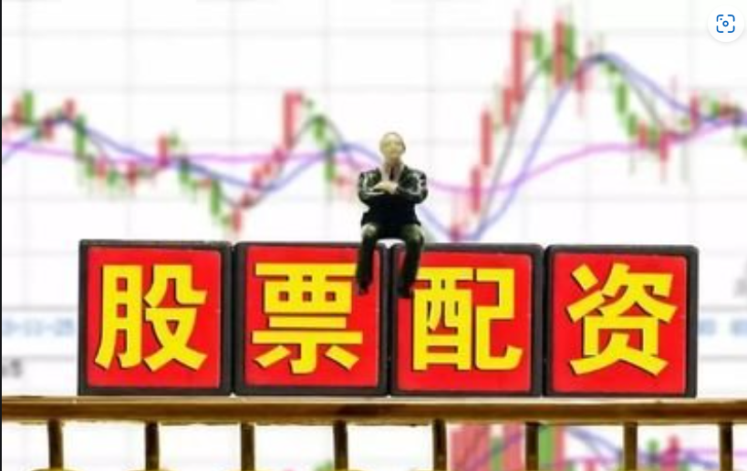 免費(fèi)配資炒股,輕松實(shí)現(xiàn)財(cái)富夢(mèng)想