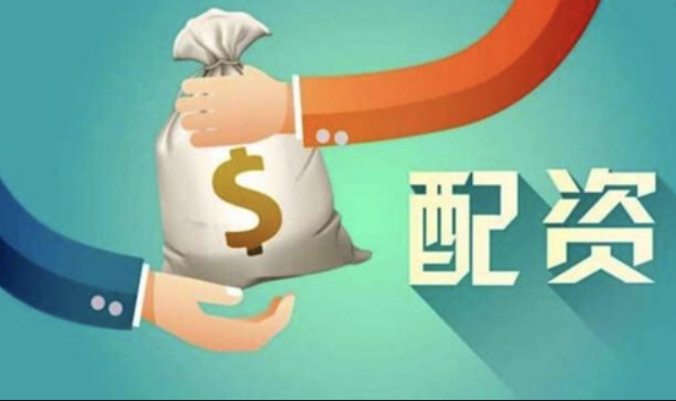 股票配資合法正規,助力投資新征程