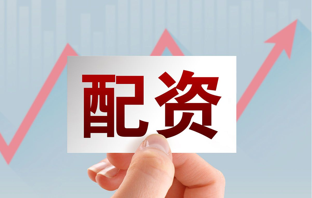 徐州股市配資:助力投資,把握機(jī)遇