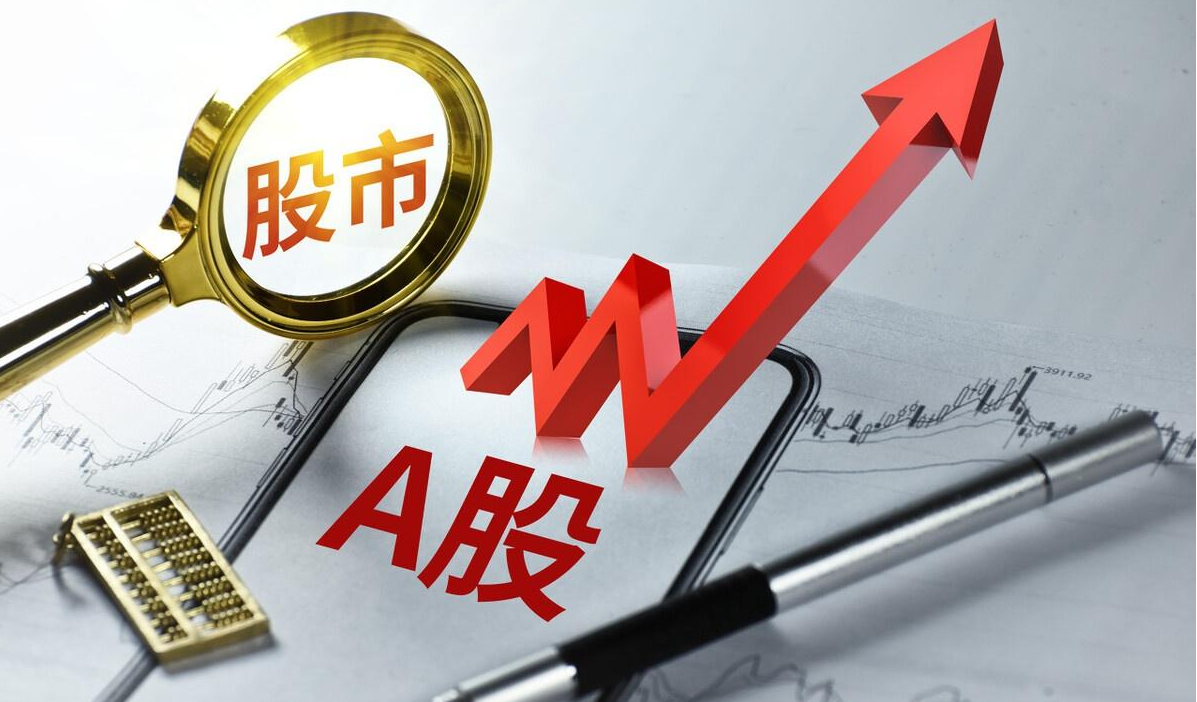 揭秘期貨配資行業(yè)巨頭:十大排名大揭秘